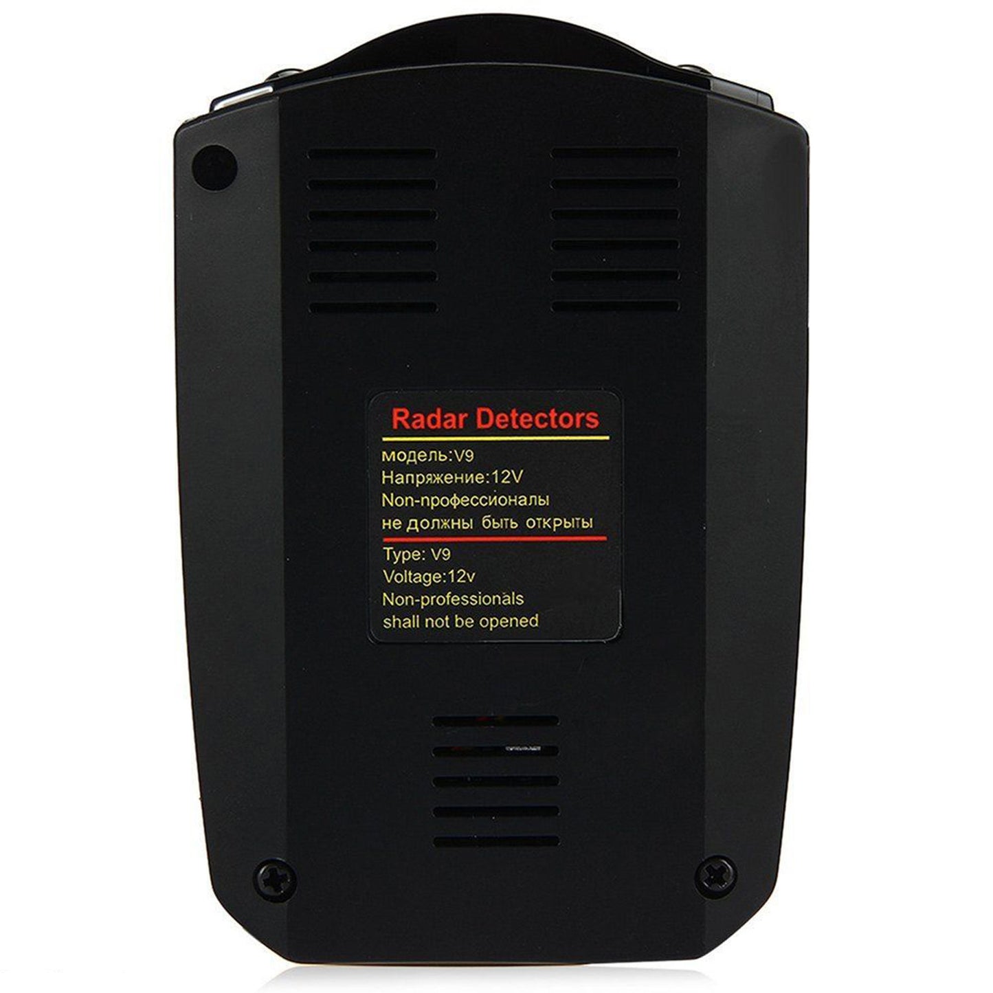 StealthGuard V1 Radar Detector